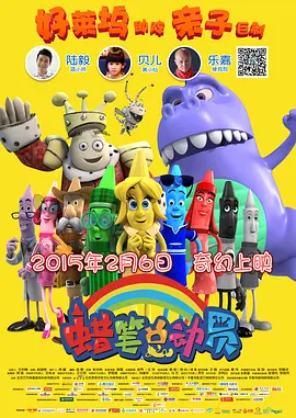 极端疼痛穿刺针
